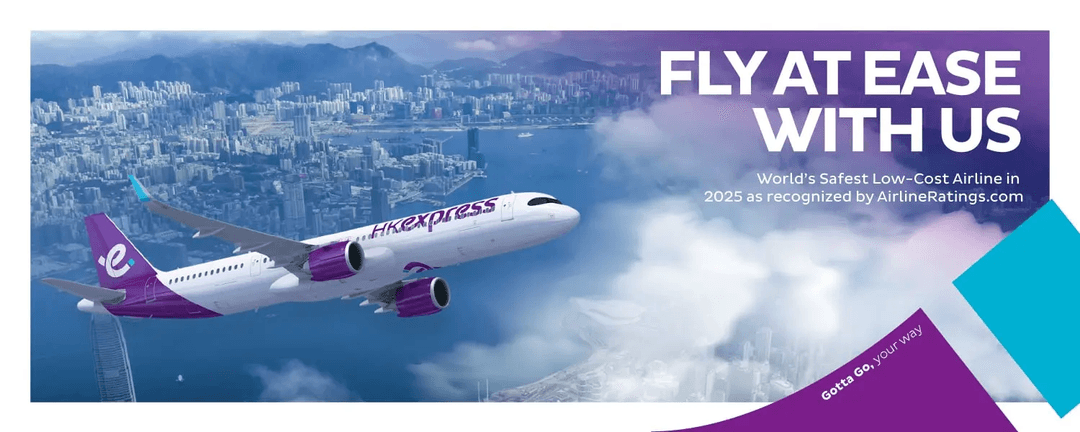 HKExpress POC